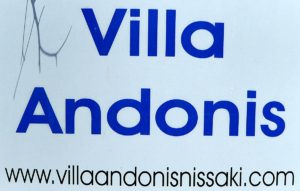 Trip -- Villa Andonis
